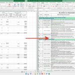 МастерСмета-Материалы