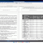 Надстройка ПТО Мастер-4