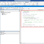 Удалить рамки в тексте